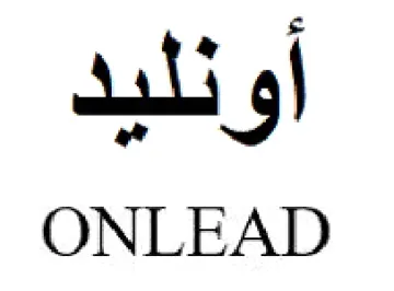 ONLEAD أونليد trademark logo
