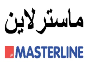 BEMASTERLINE ماسئرلاين
