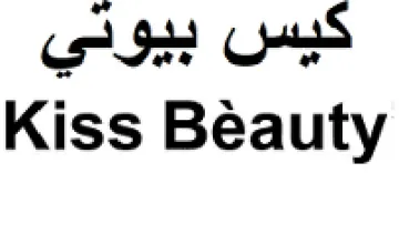 Kiss Beauty