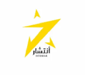 A ~