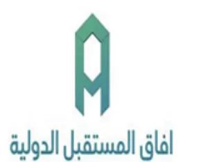 افاق المستقبل الدولية