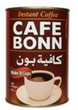 Rei CAFE BONN een