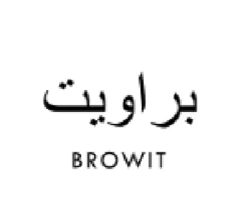 BROWIT براويت