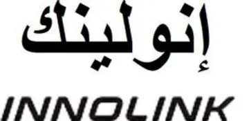 INNOL INK ابولينك