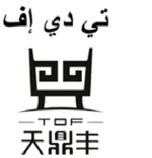 تي دي إف عد لقاع