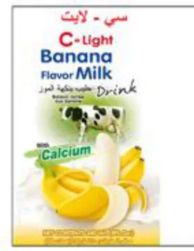 Cetight لايت