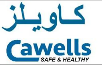 كاويلر