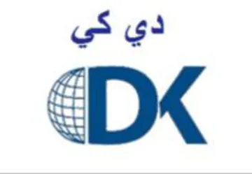 DX