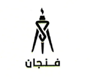 (figurative mark)