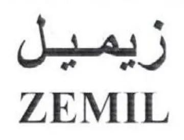 Sama 5 ZEMIL