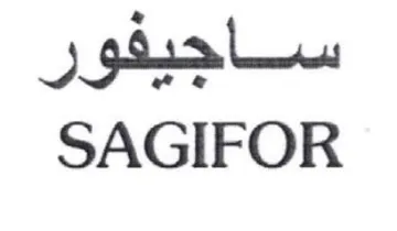SAGIFOR ساجيفور