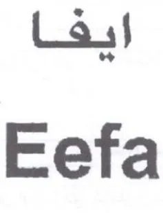 Lass Eefa
