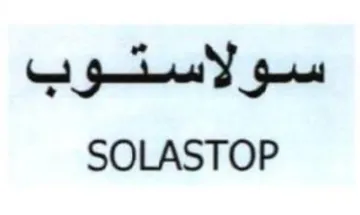 SOLASTOP
