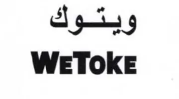 WeETokeE ويتوك
