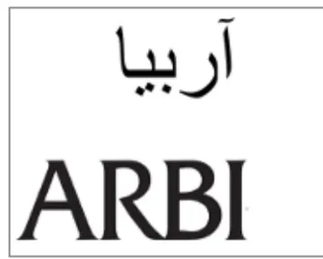 ARBI آربيا