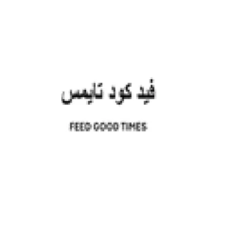 فيد كود تابس