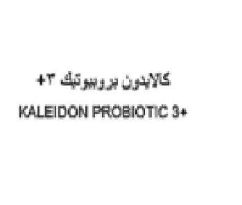 AS yey OS KALEIDON PROBIOTIC 3