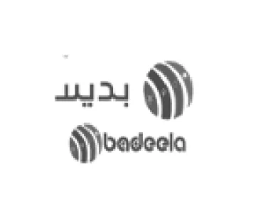win f لخد trademark logo