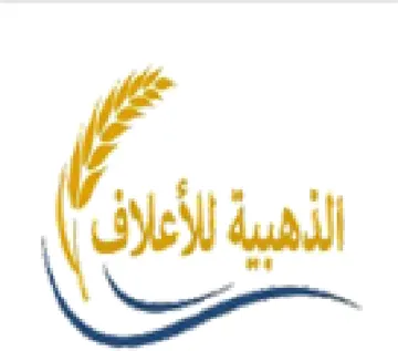 ae