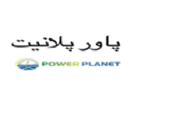 Powe ياور يالذتيت فم