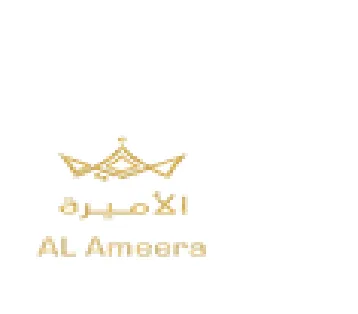 AL Ameena اخاسيرة