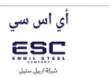 ae أي اس سي