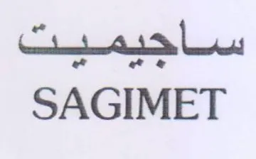 SAGIMET ساجيميت