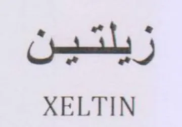 XELTIN زيلتين