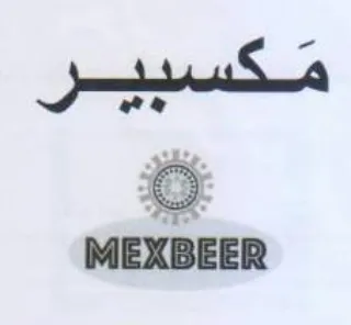asta Bo MEXBEER
