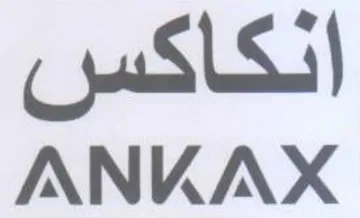 ANKAX انكاكس
