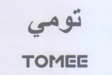TOMEE دومي