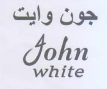 white جون وايت