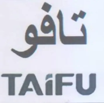 TAiFU تافو