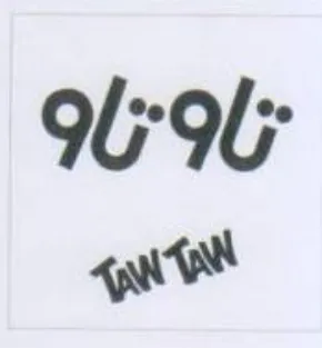 96-96 4