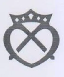 (figurative mark) trademark logo
