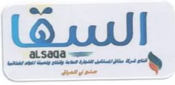 Satya Shall dl sda لل اس