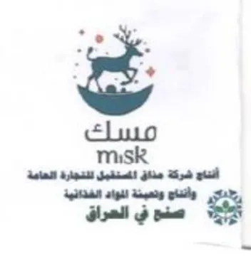 dal Gee أساج سرته ضباق المسمفيل للسهارة الهامة وأ