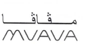 ف نه