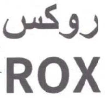 ROX روكس