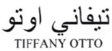 TIFFANY OTTO تيفاني اوتو