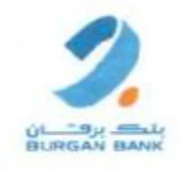BuUPGAN BANK بنكك trademark logo