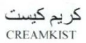 CREAMKIST