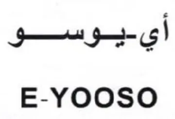 E-YOOSO أي يوسو