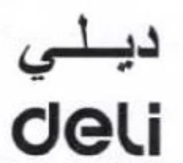 dei دبلى