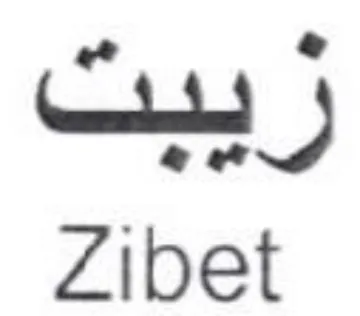 Zibet trademark logo