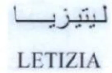 LETIZIA