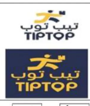 TiPTOR تيب توب trademark logo
