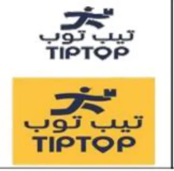 ors TIPTOP تيب تنوب trademark logo