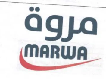 MARWA مروة