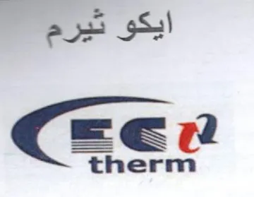 therm ايكو ثيرم